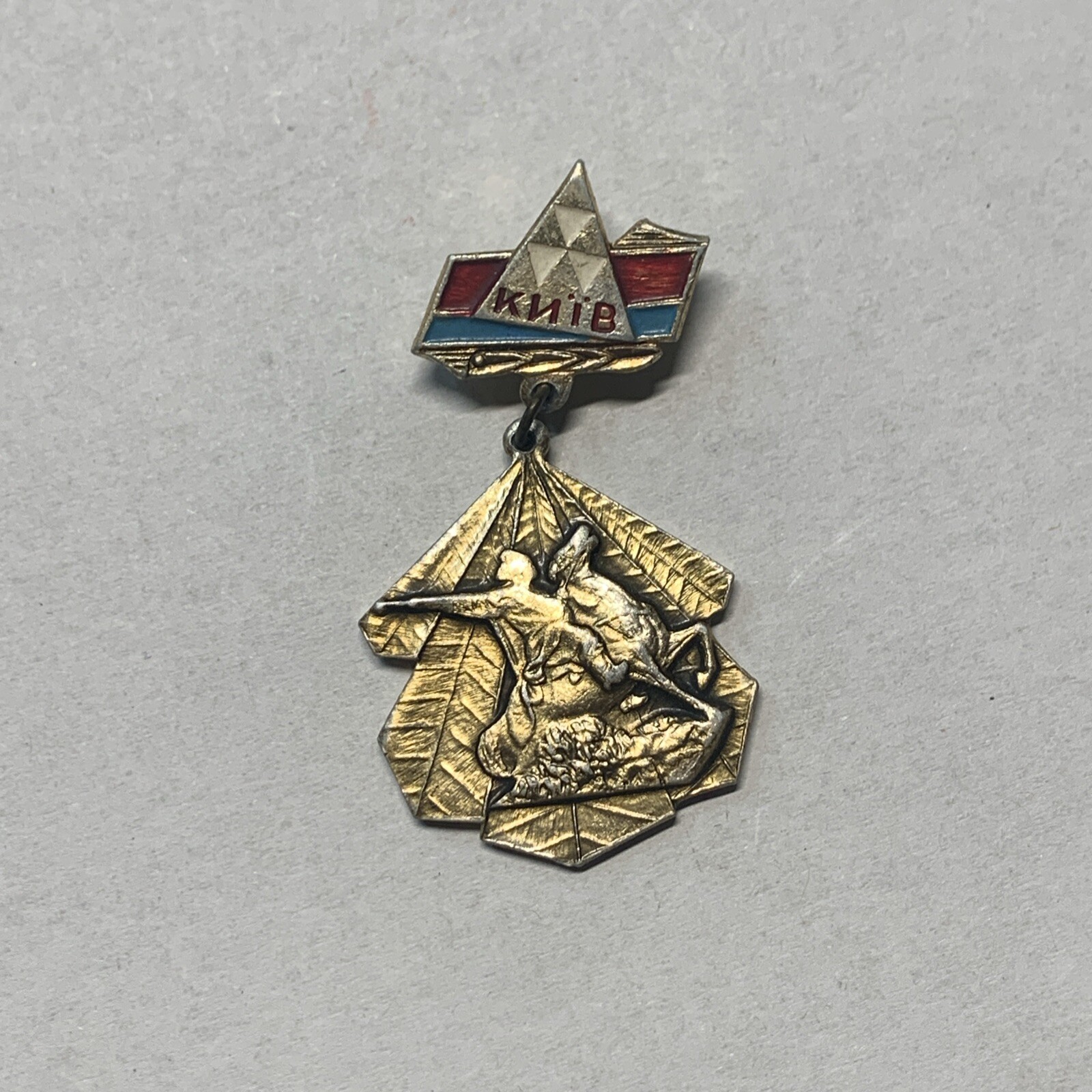 Vintage Kiev Ukraine Cossack Regiment Bohdan Khmelnytsky Monument Pin Badge
