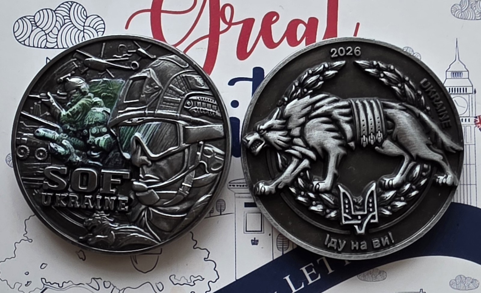 NEW Ukraine 20224 – Souvenir coin (token) SOF in plastic capslulate