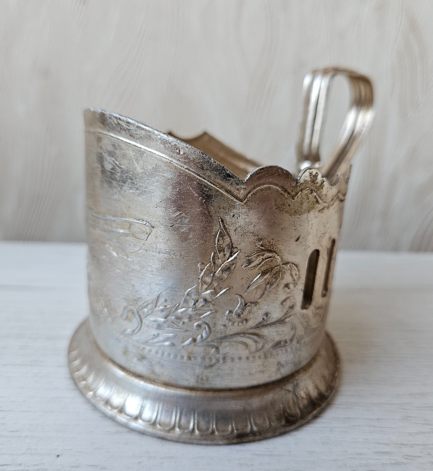 Vintage Russian Tea Glass Cup Holder Podstakannik Motorship Soviet Union
