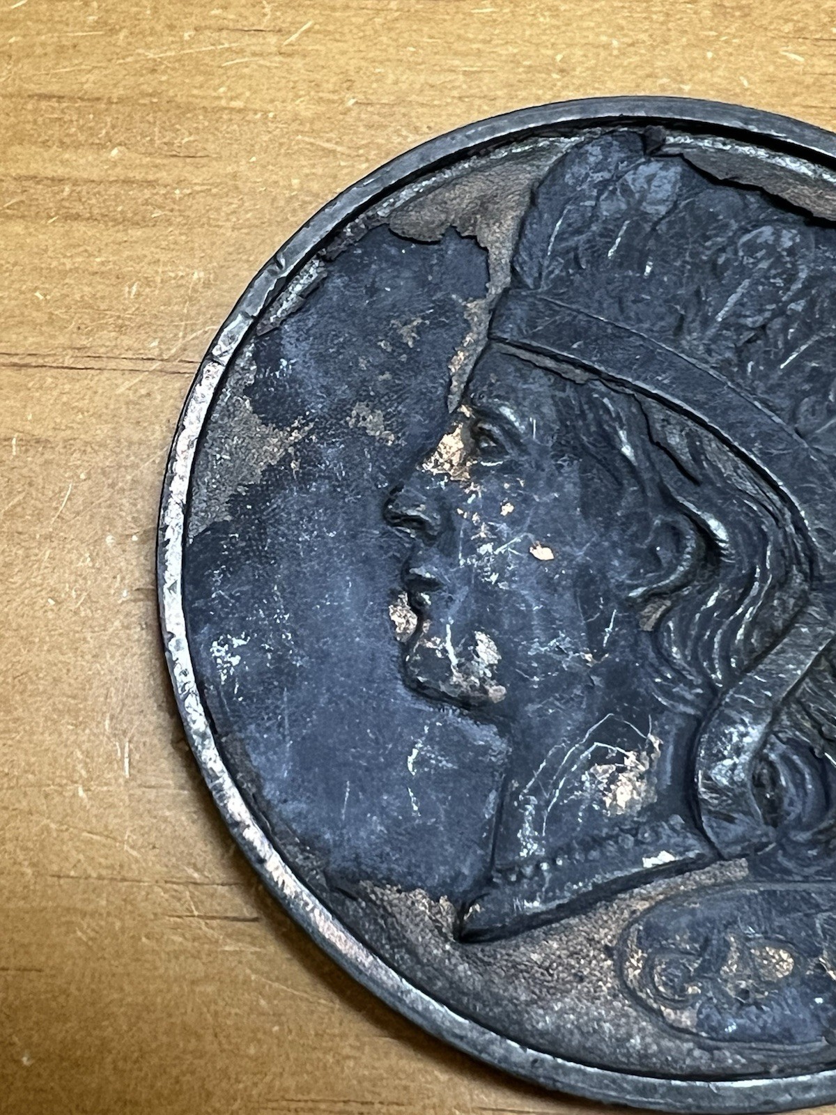 Vintage Panama Pacific Indian Head Souvenir Penny San Fransisco Exposition 1915