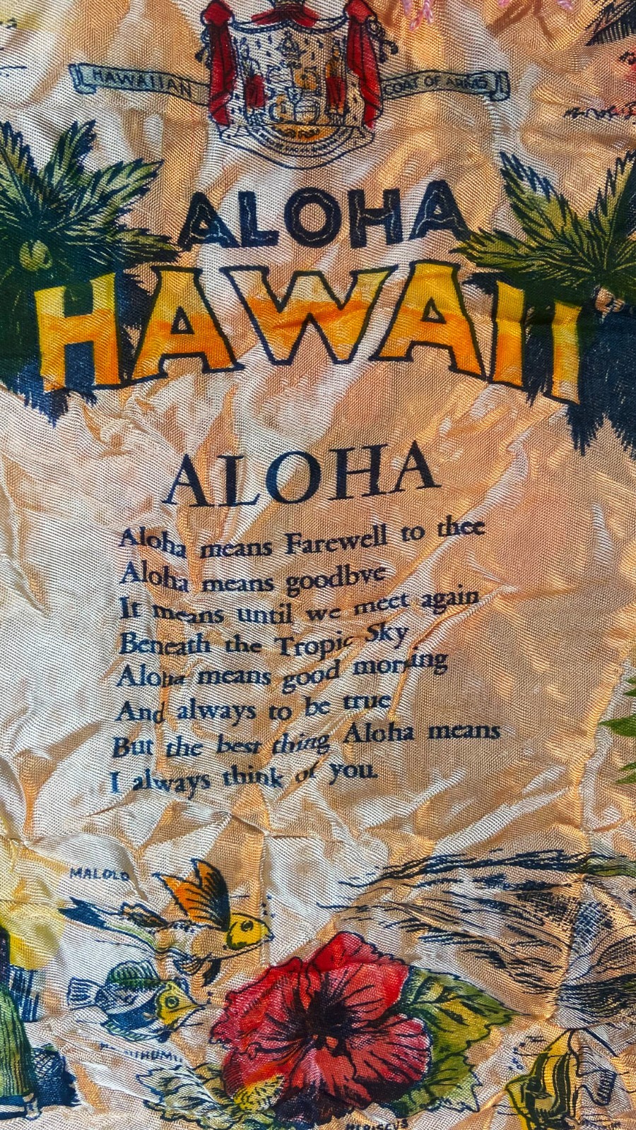 VINTAGE HAWAIIAN SOUVENIR WORLD WAR TWO PERIOD DECO PILLOWCASE