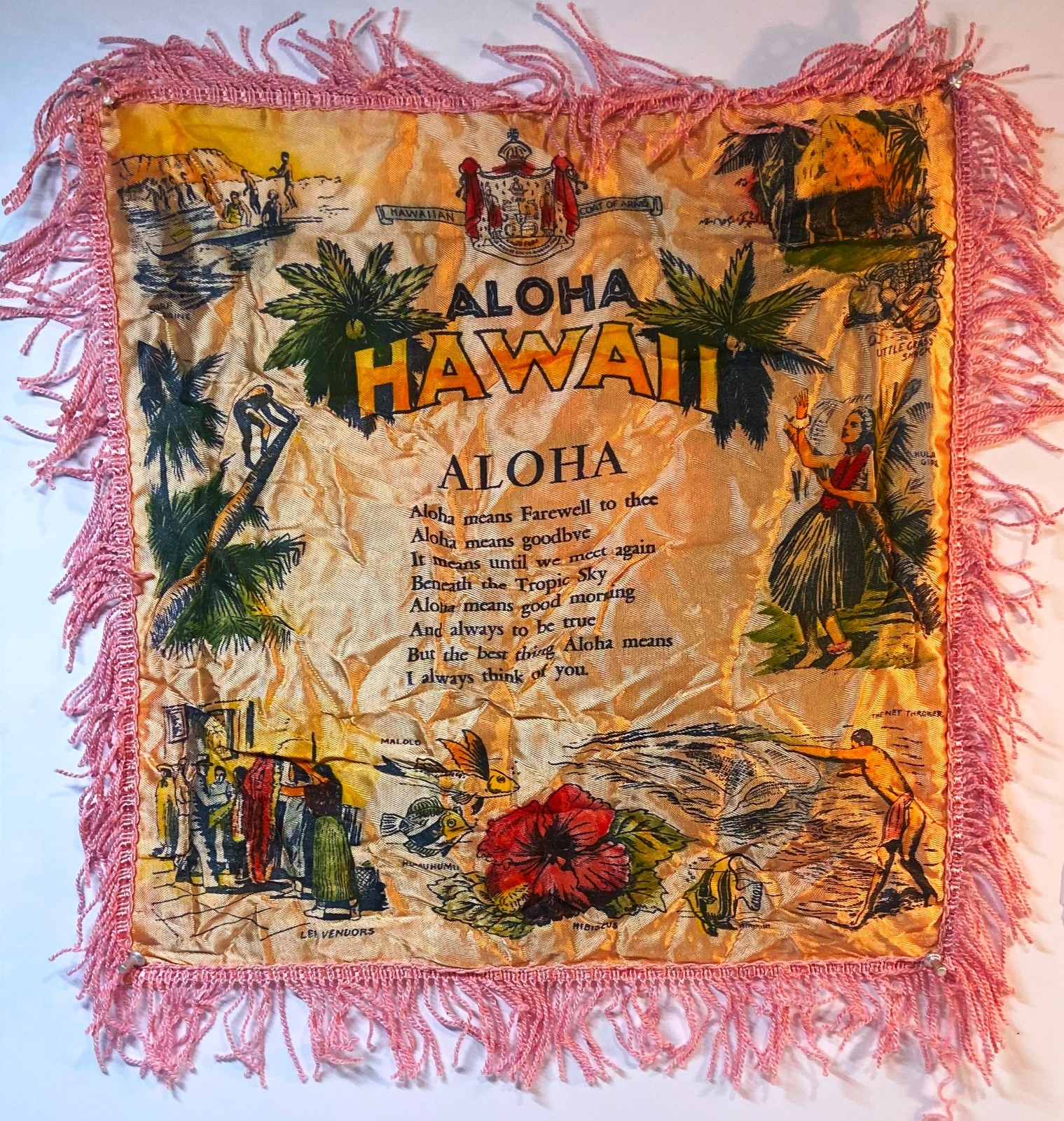 VINTAGE HAWAIIAN SOUVENIR WORLD WAR TWO PERIOD DECO PILLOWCASE