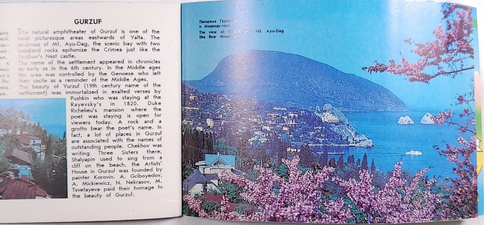 1994 The Greater Yalta Crimea Ukraine Krim Tourist Souvenir Guidebook Photos