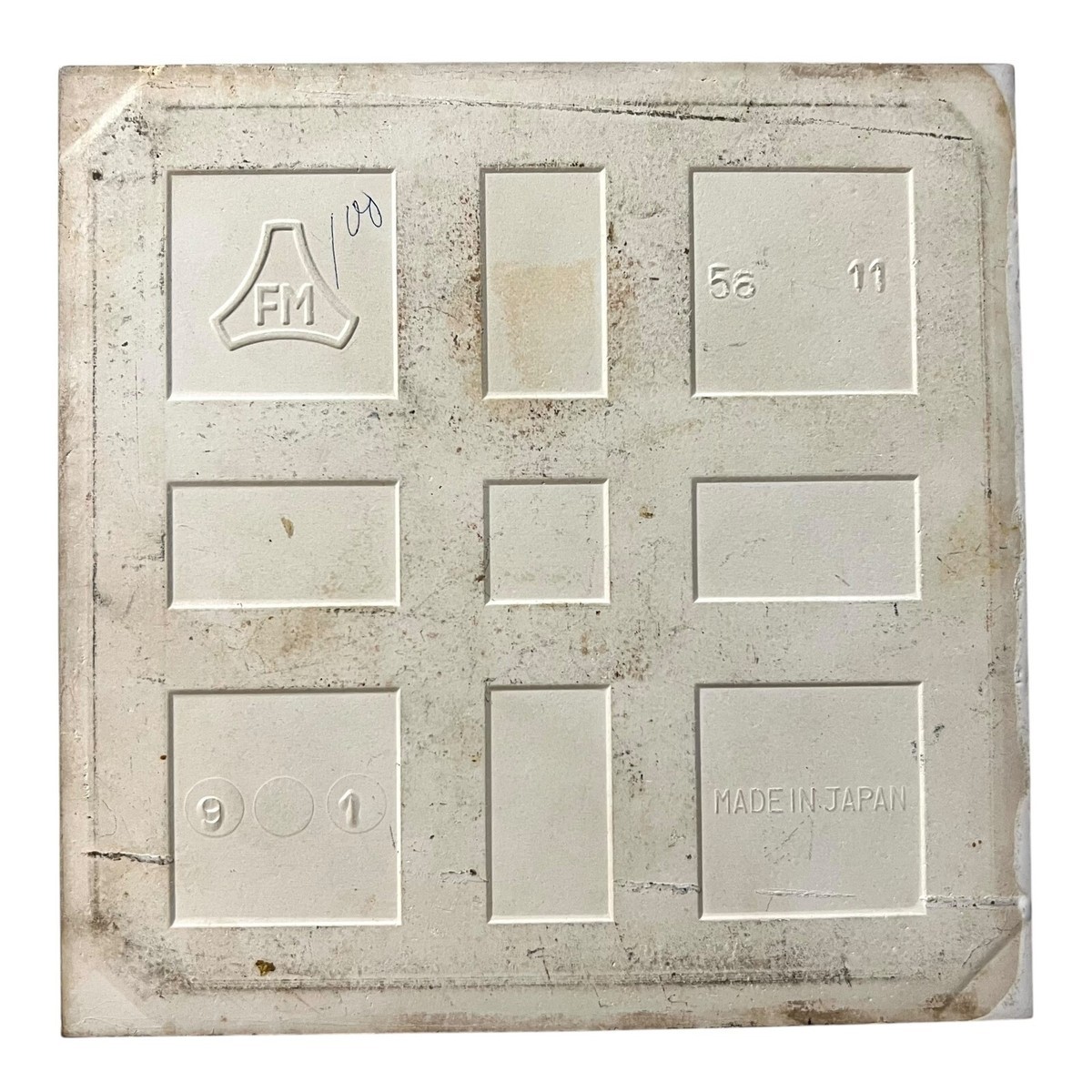 Vintage 1983 Deerfield Illinois Village Souvenir Tile Coaster “Kids Crossing 6×6