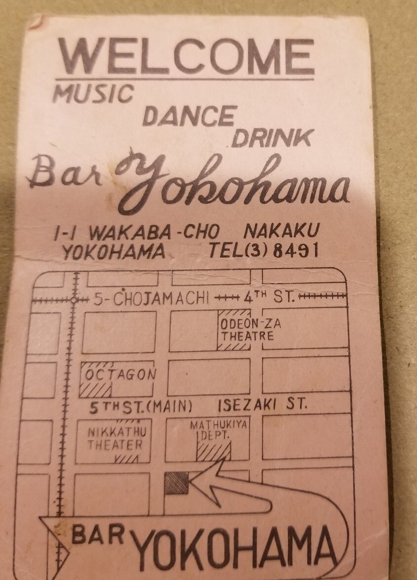 Vintage Advertising Business Trade Card Yokohama Japan Club Bar Dance Music