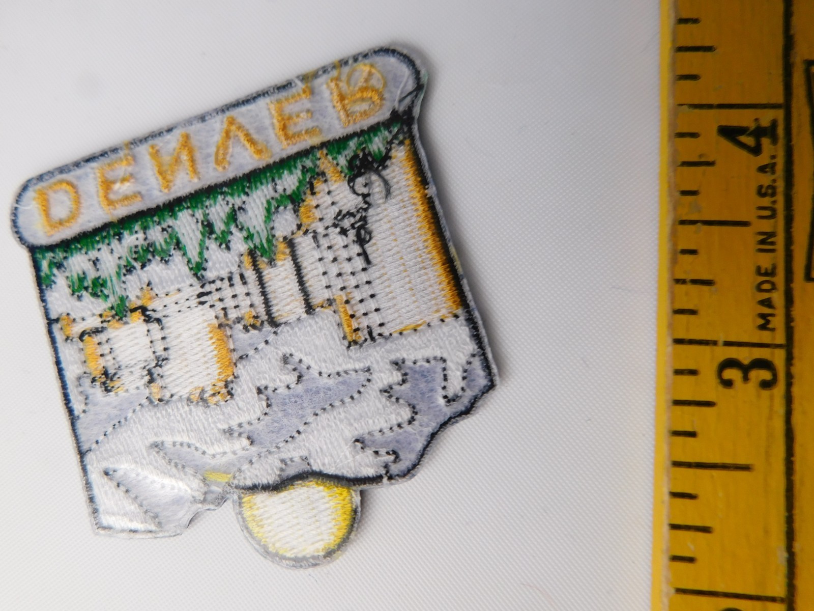 DENVER CITY SCAPE PATCH VINTAGE COLORADO TRAVEL SOUVENIR MOUNTAINS BUILDINGS
