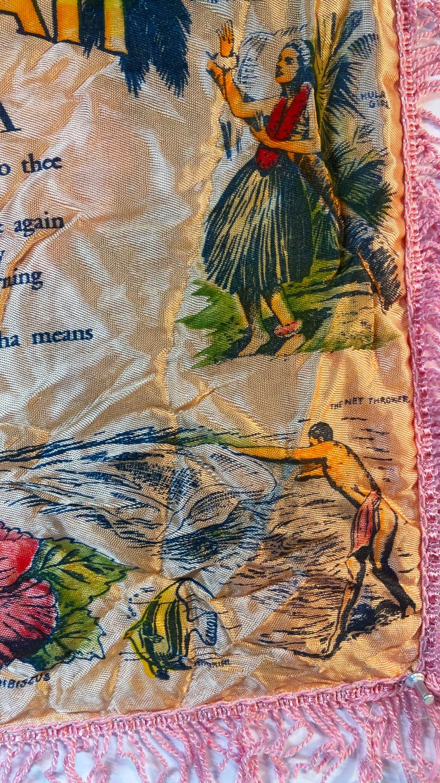 VINTAGE HAWAIIAN SOUVENIR WORLD WAR TWO PERIOD DECO PILLOWCASE
