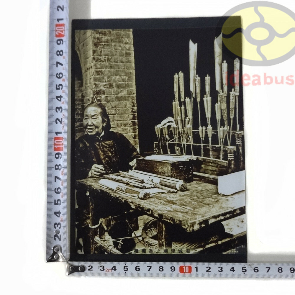 Matted 8″x6″ old photographA Vendor Selling Incense Candles Shanghai China 1930s