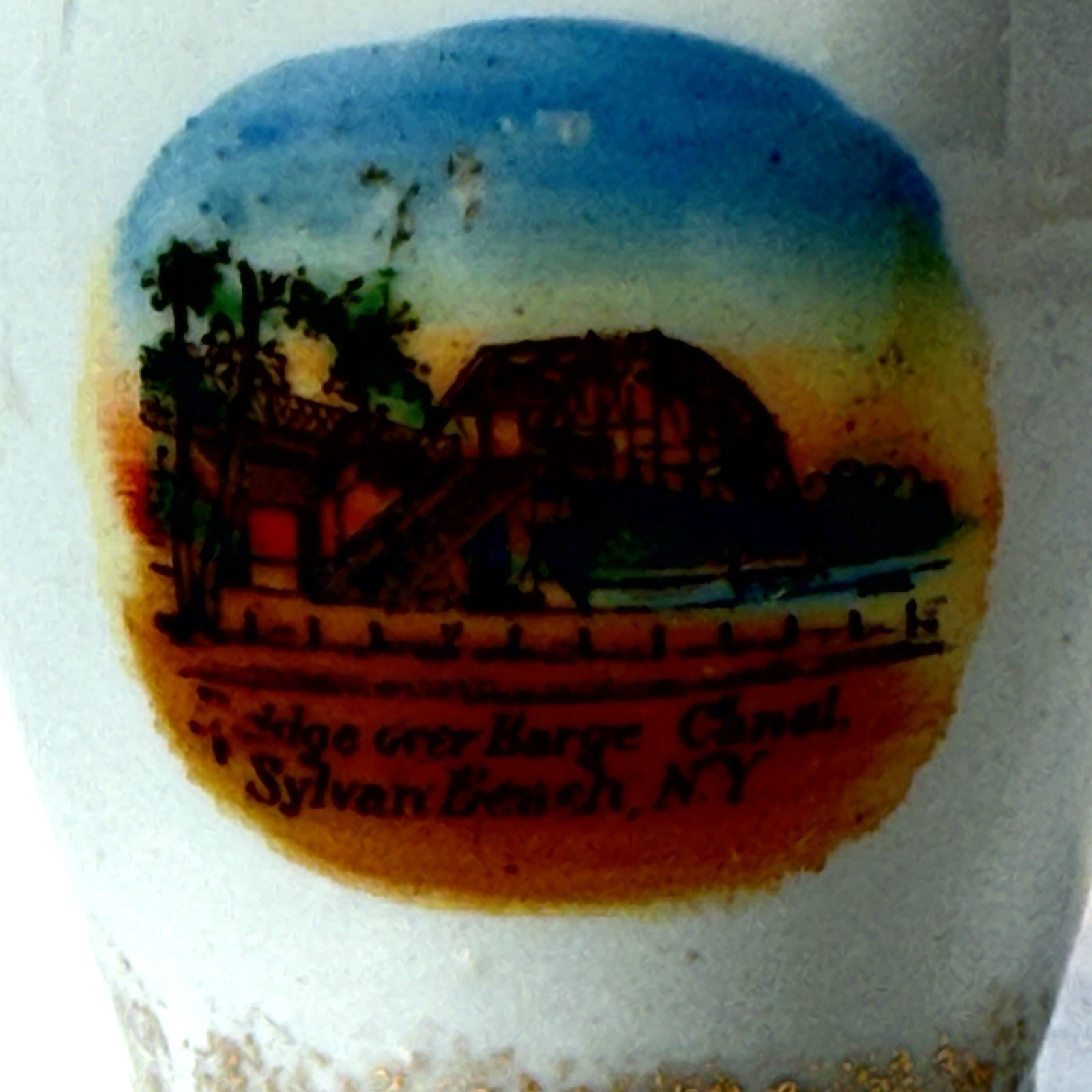 SYLVAN BEACH – NY NEW YORK Souvenir BRIDGE OVER BARGE Porcelain Trinket CREAMER