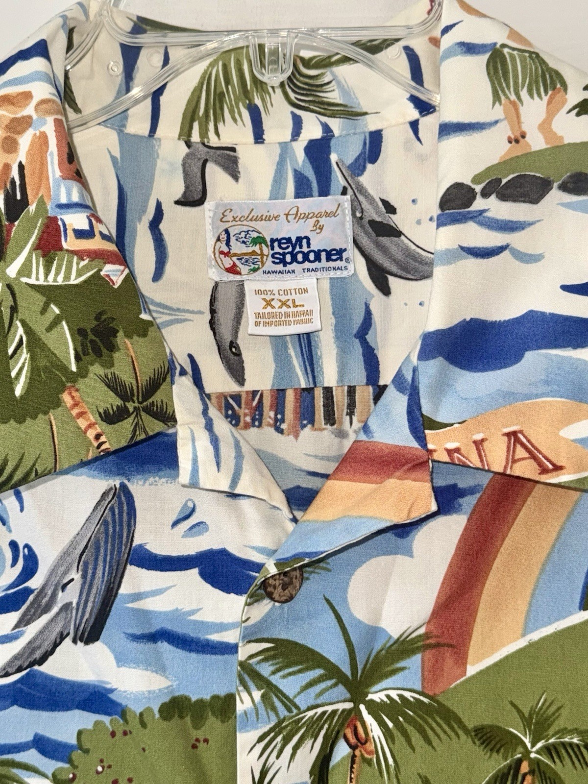 Lahaina Restaurant ‘Cheeseburger In Paradise’ Men’s Shirt Fit XL. NWOT