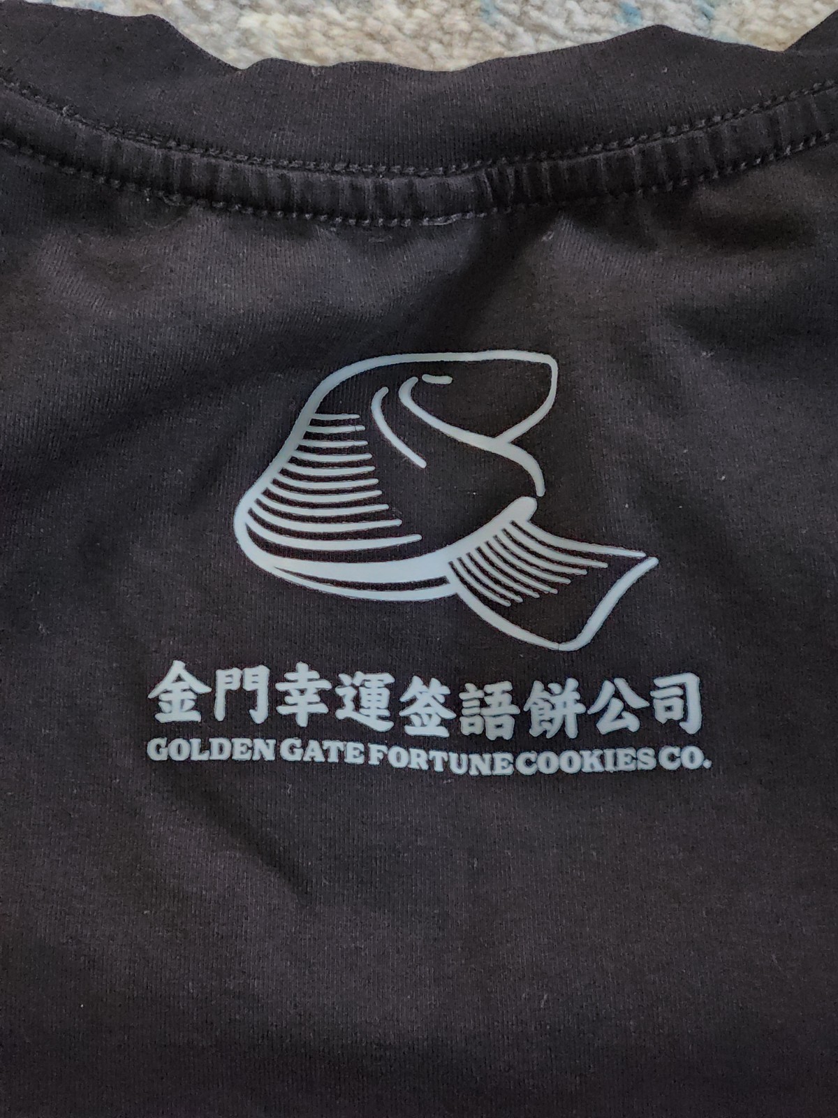 Golden Gate Fortune Cookies Chinatown San Francisco CA Good Fortune XL Shirt