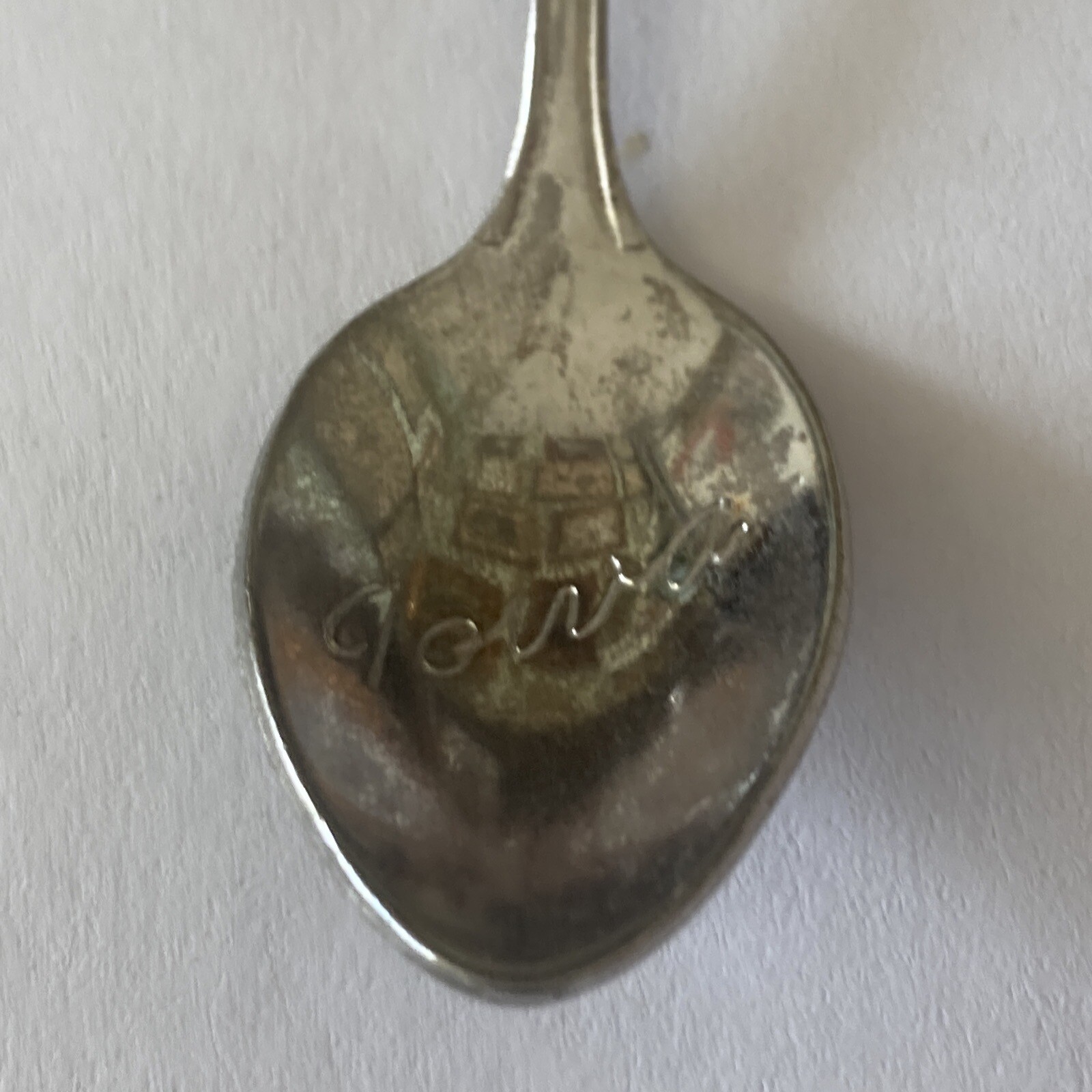 Iowa Vintage Souvenir Spoon US Collectible