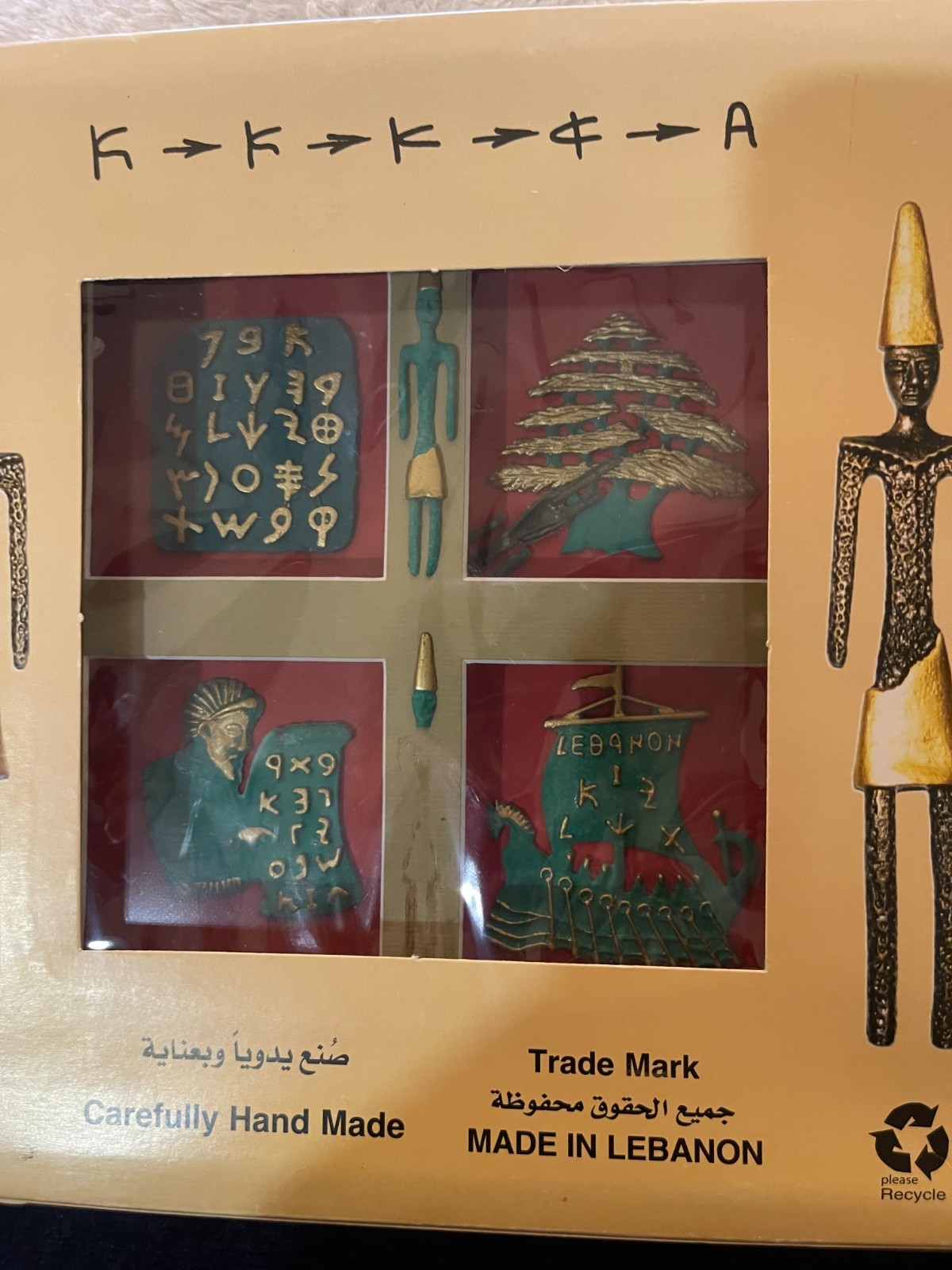 Handmade wooden luxurious Phoenician souvenir