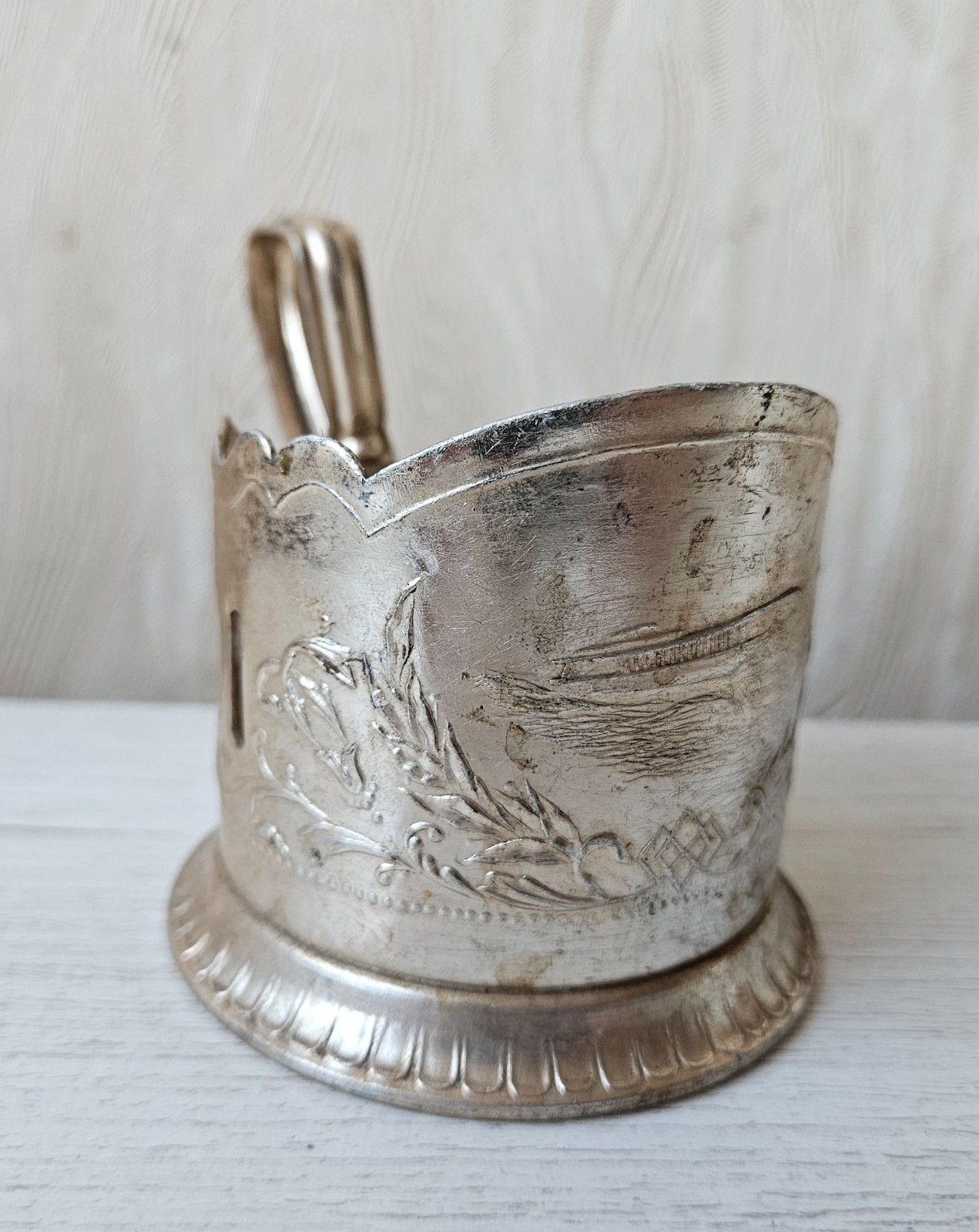 Vintage Russian Tea Glass Cup Holder Podstakannik Motorship Soviet Union