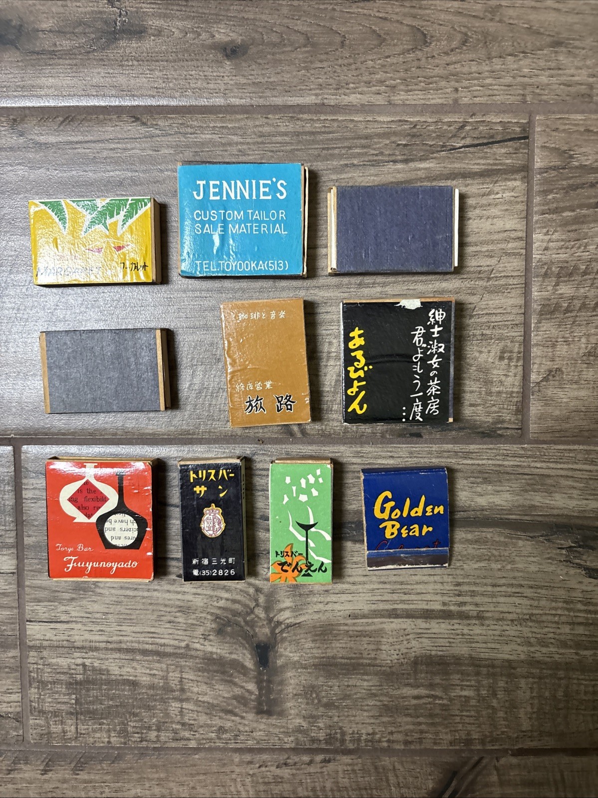 Collection of vintage1950s -60s Colorful Japanese Tourist Memorabilia.many types