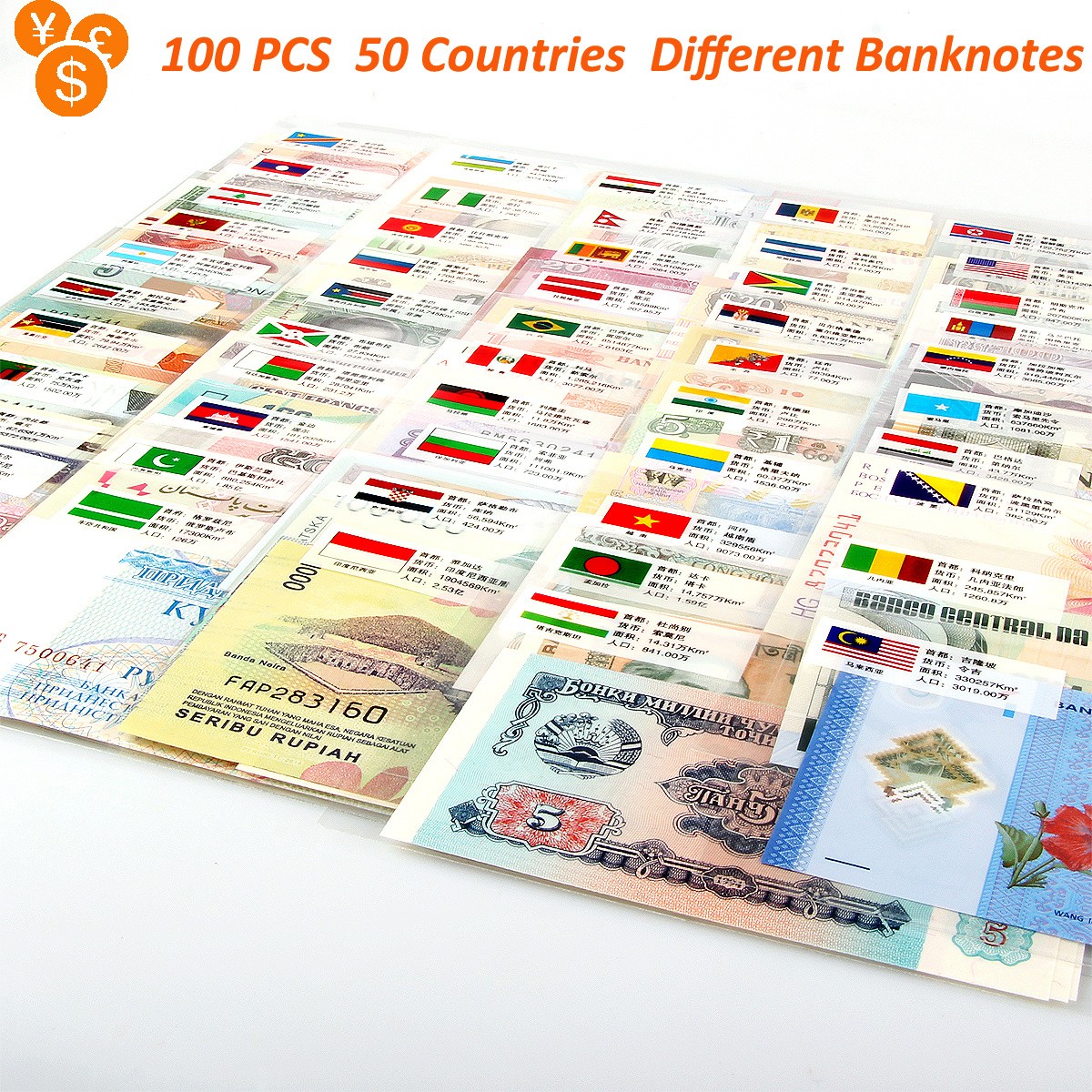 Lots 100X Different Real Paper Money 50 Countries World Banknotes Collection UNC
