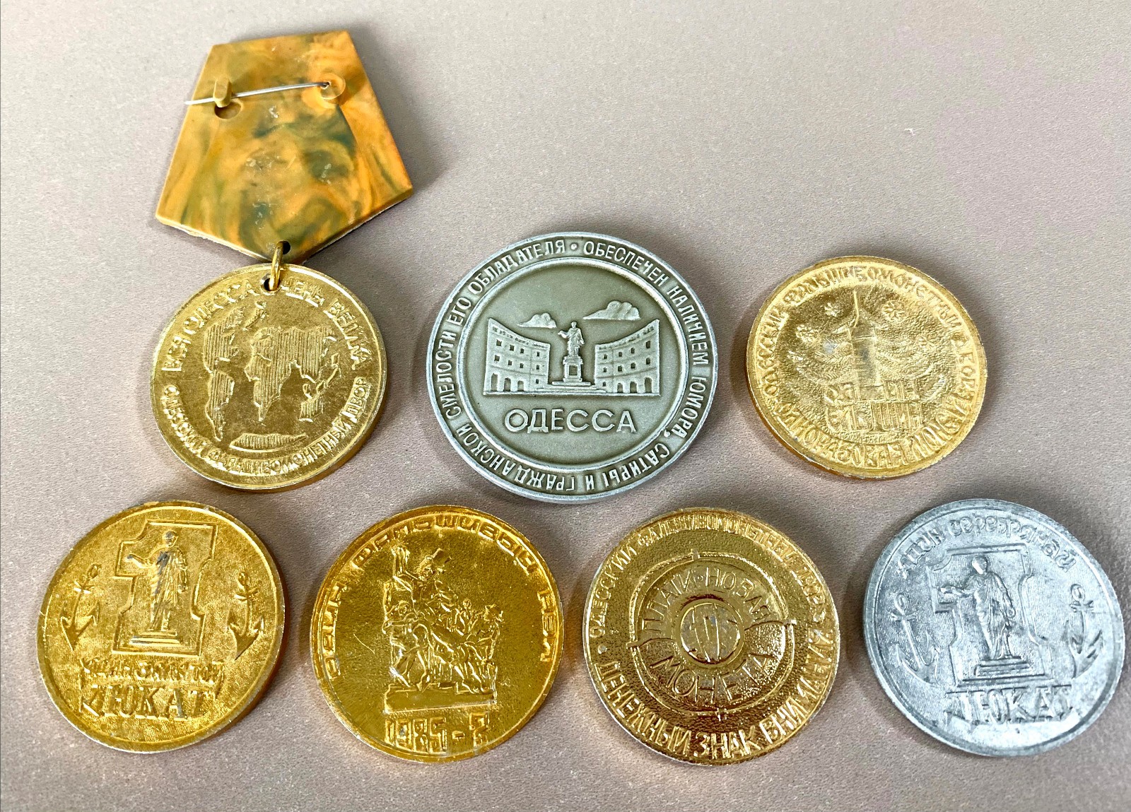 Odessa Humorina Novelty Coins & Medal Set USSR Soviet Funny Money 1980s