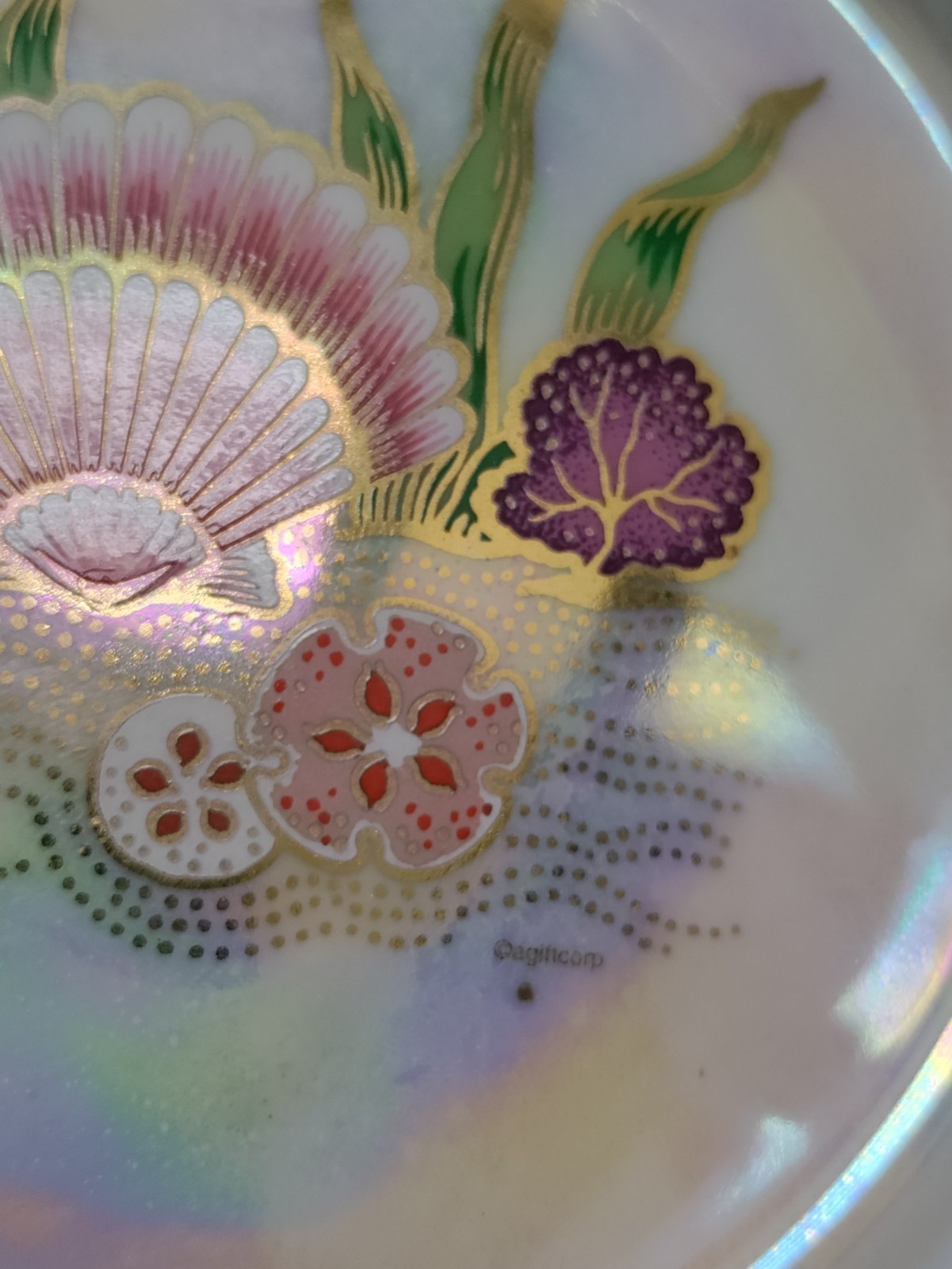 Vintage Beach Ashtray Luster Seashell Starfish Ocean Round