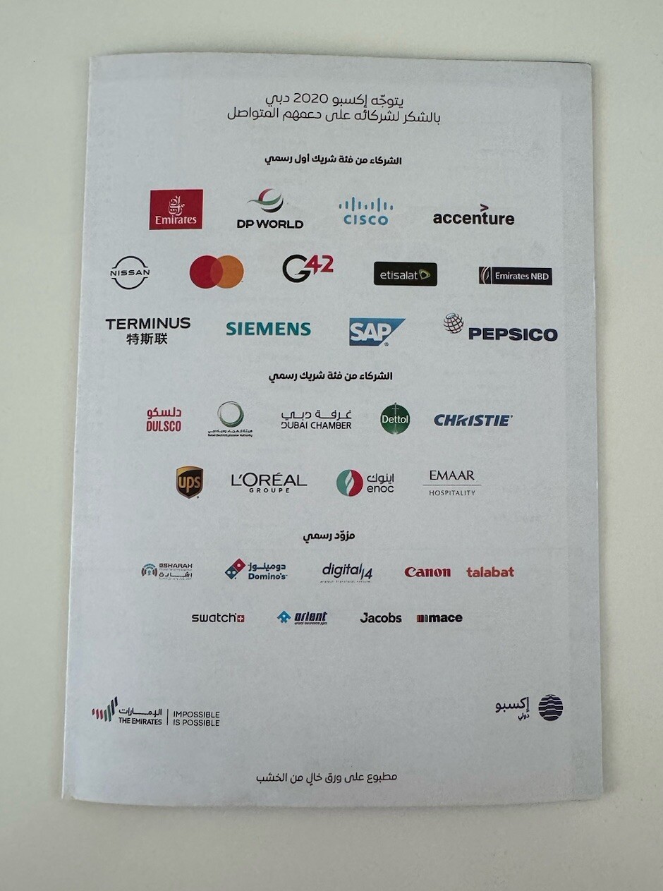 Uae EXPO 2020 Dubai Official Map English & Arabic US SELLER