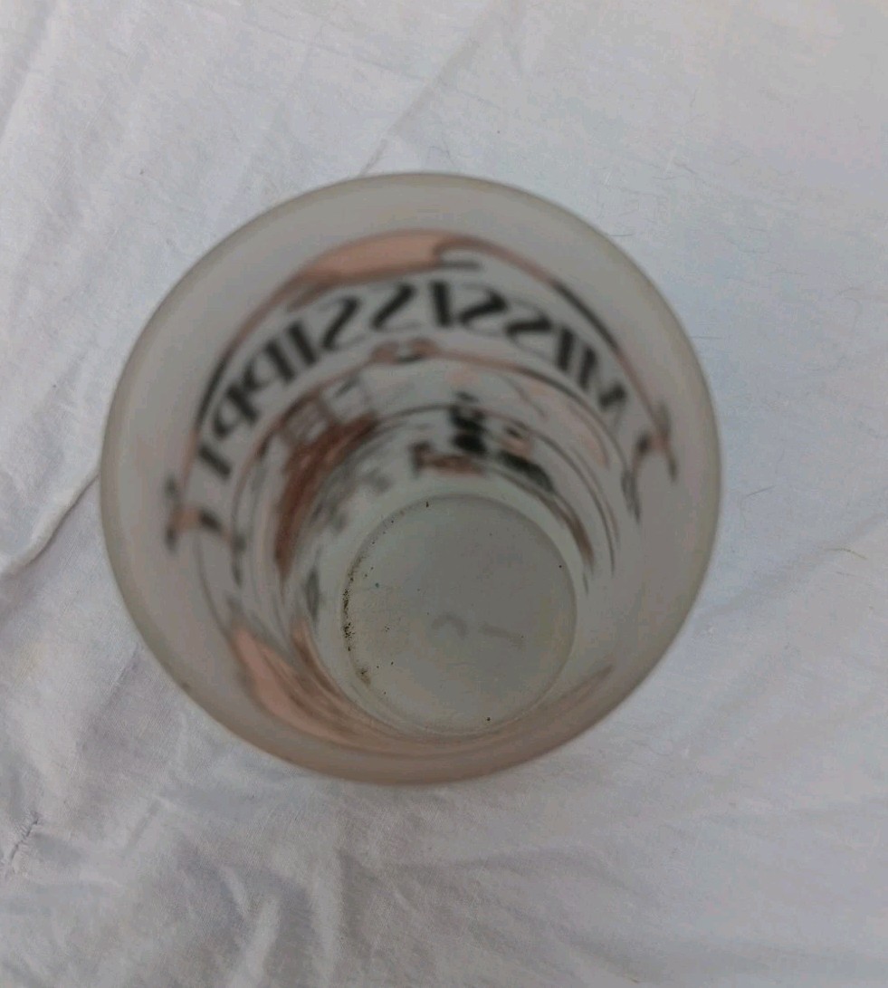 Vintage Mississippi State Riverboat Souvenir Glass Unbranded Pink Black