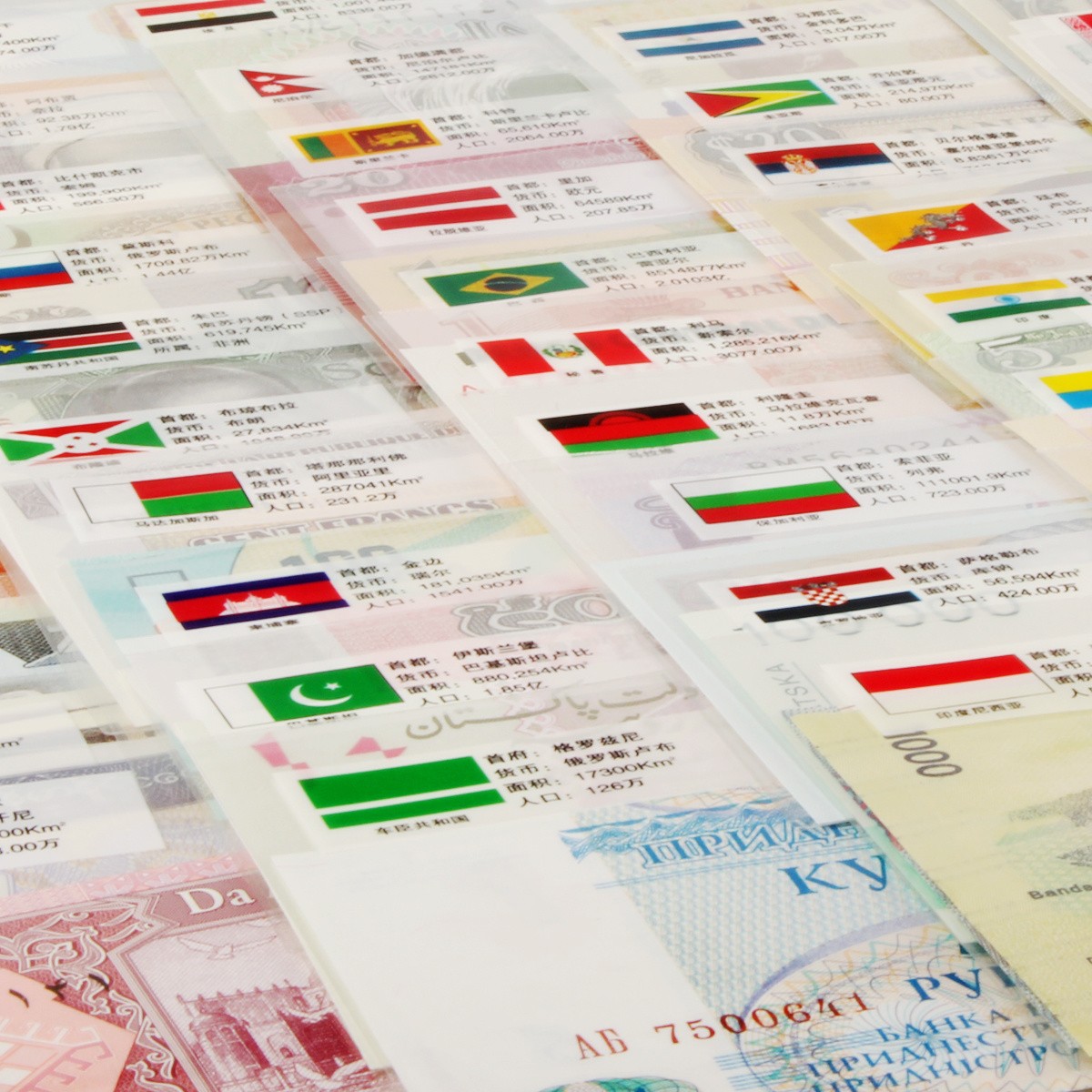 120 Different World Banknotes UNC Set Paper Money Foreign Currency Collection