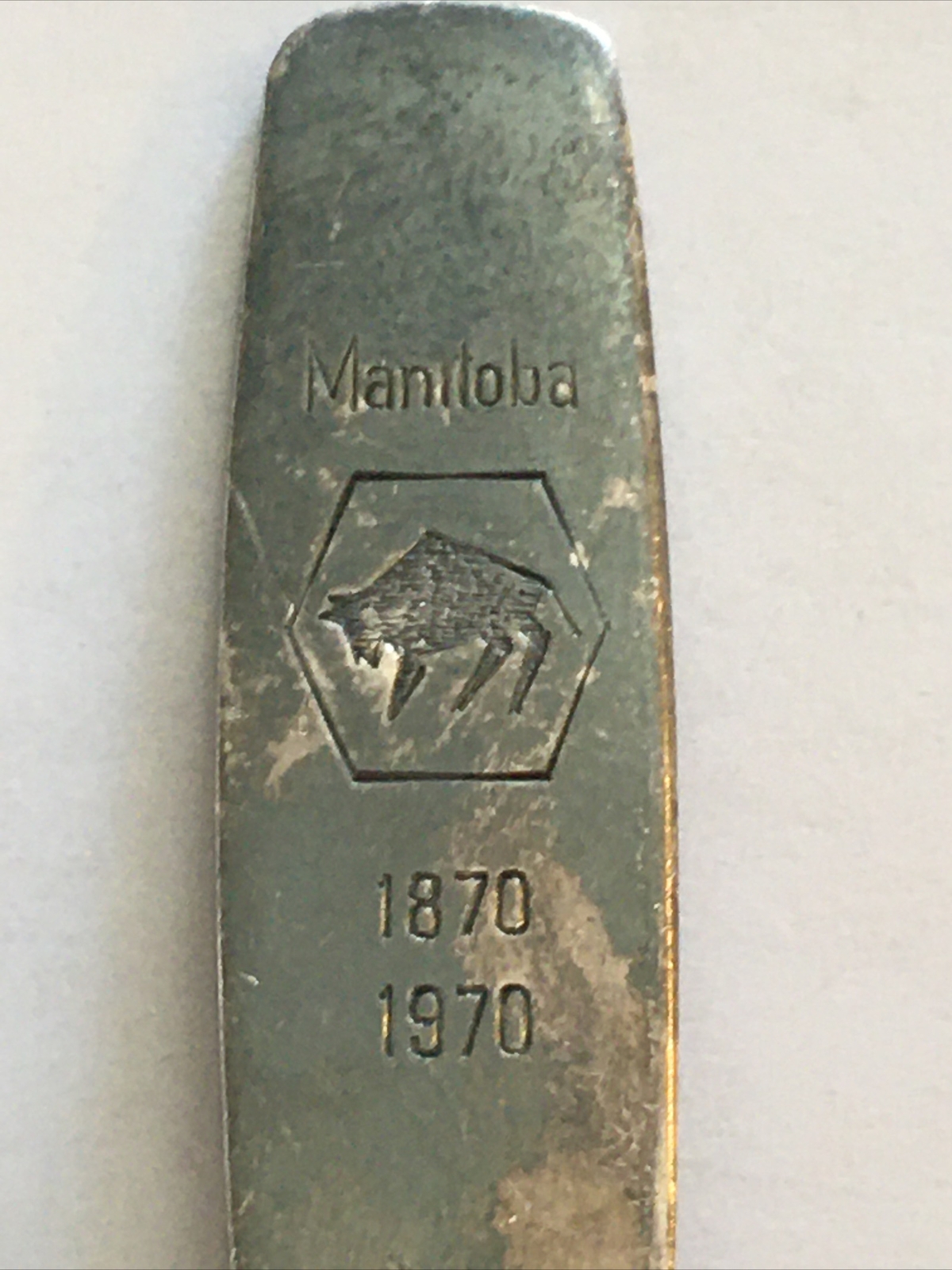 Vintage Souvenir Spoon Collectible. Manitoba 1870-1970 Melita Canada