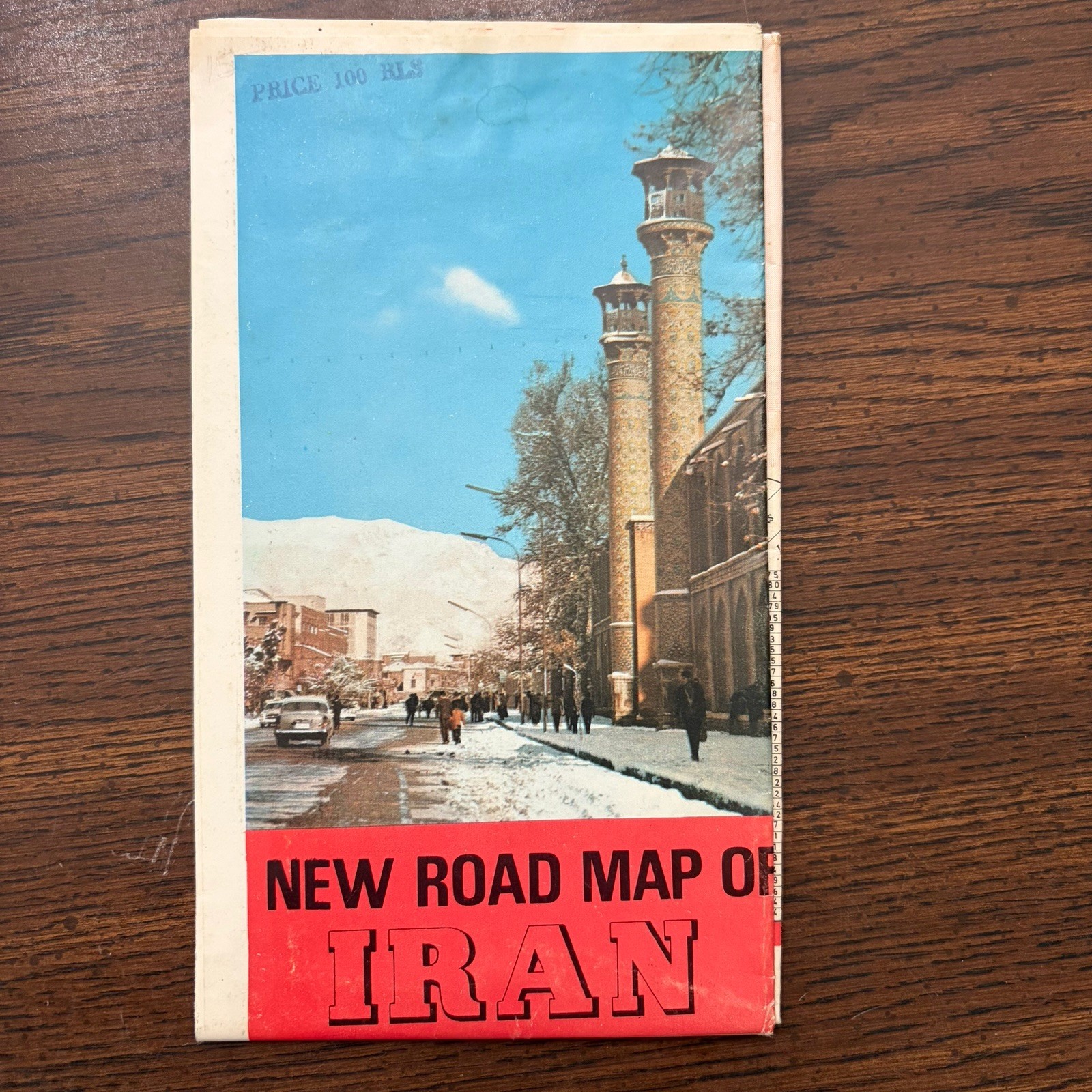 Vintage New Iran Road Map Tehran Travel Msp Guide Pre-1979