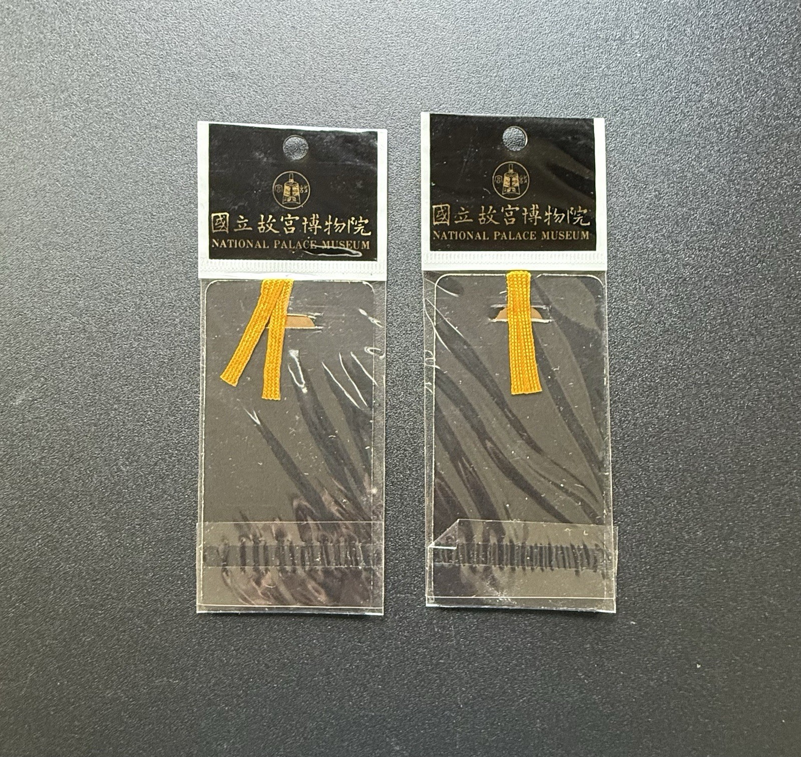 National Palace Museum Taiwan 24K Gold Plated Brass Book Mark Lot of 2 (Tiger)