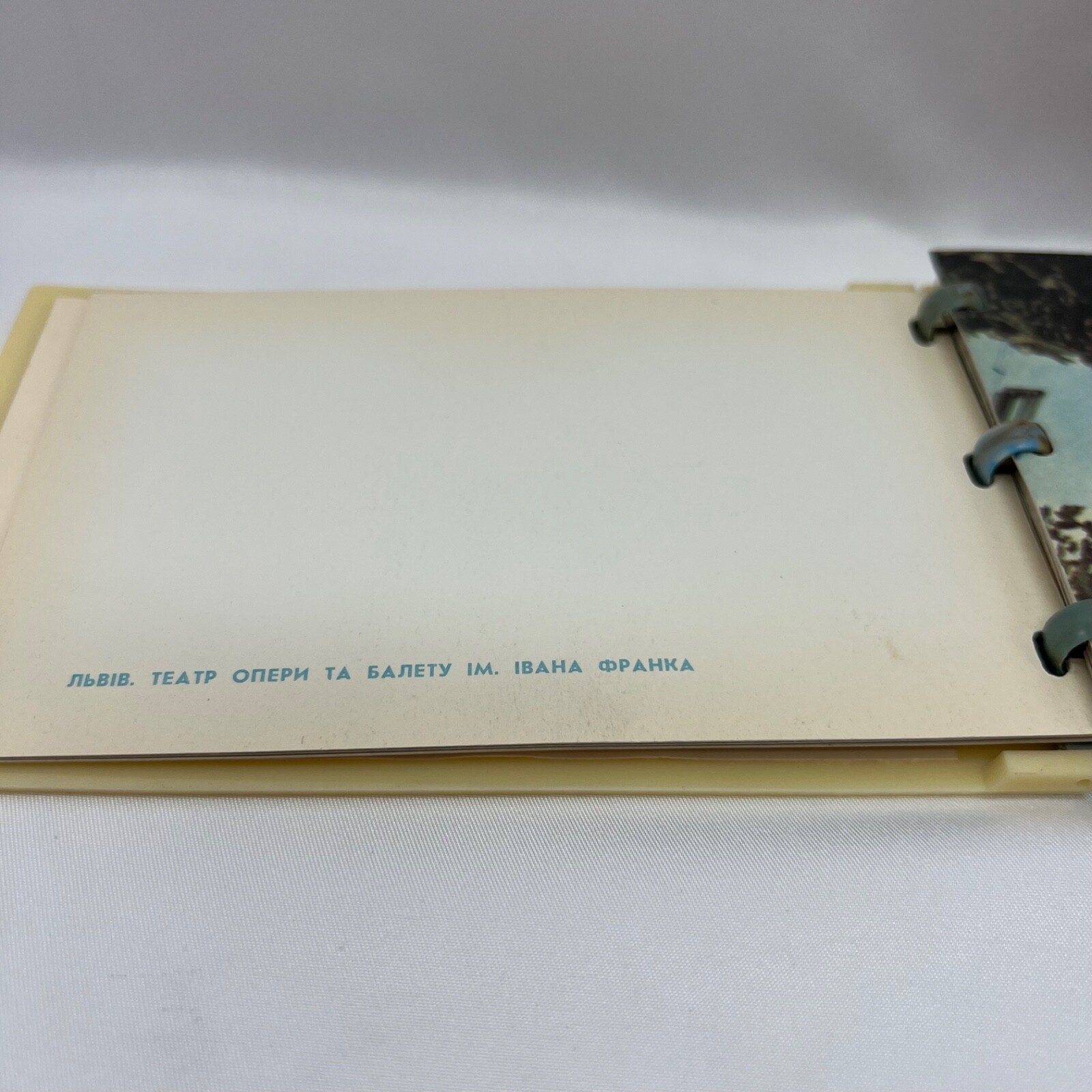 Vintage 1968? Lviv Ukraine Souvenir View Card Book 20 Views In Small Binder