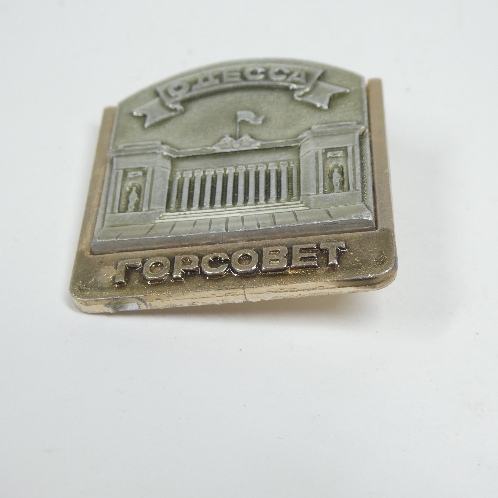 2 Odessa Pins Soviet USSR Ukraine – City Council Monument Duke de Richelieu Vtg