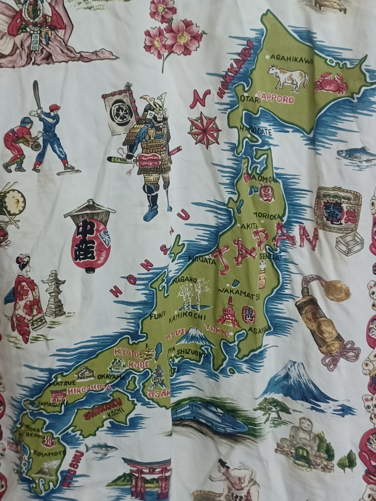 Vintage Reyn Spooner ALL THINGS JAPAN Hawaiian Shirt Size Large Great Condition!