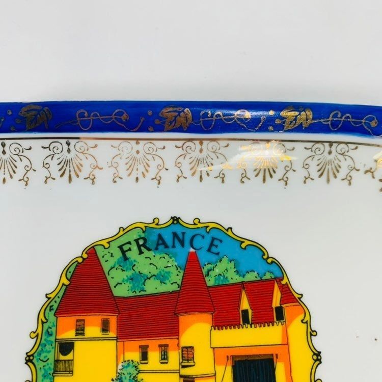 Vintage Bush Gardens France Tourist Plate Collector Gold Accent