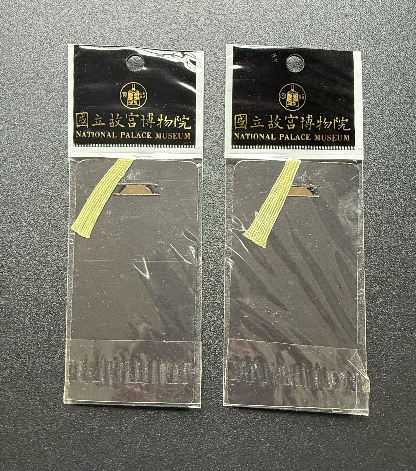 National Palace Museum Taiwan 24K Gold Plated Brass Book Mark Lot of 2 (Hog)