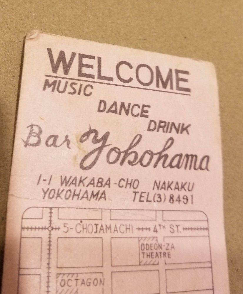 Vintage Advertising Business Trade Card Yokohama Japan Club Bar Dance Music