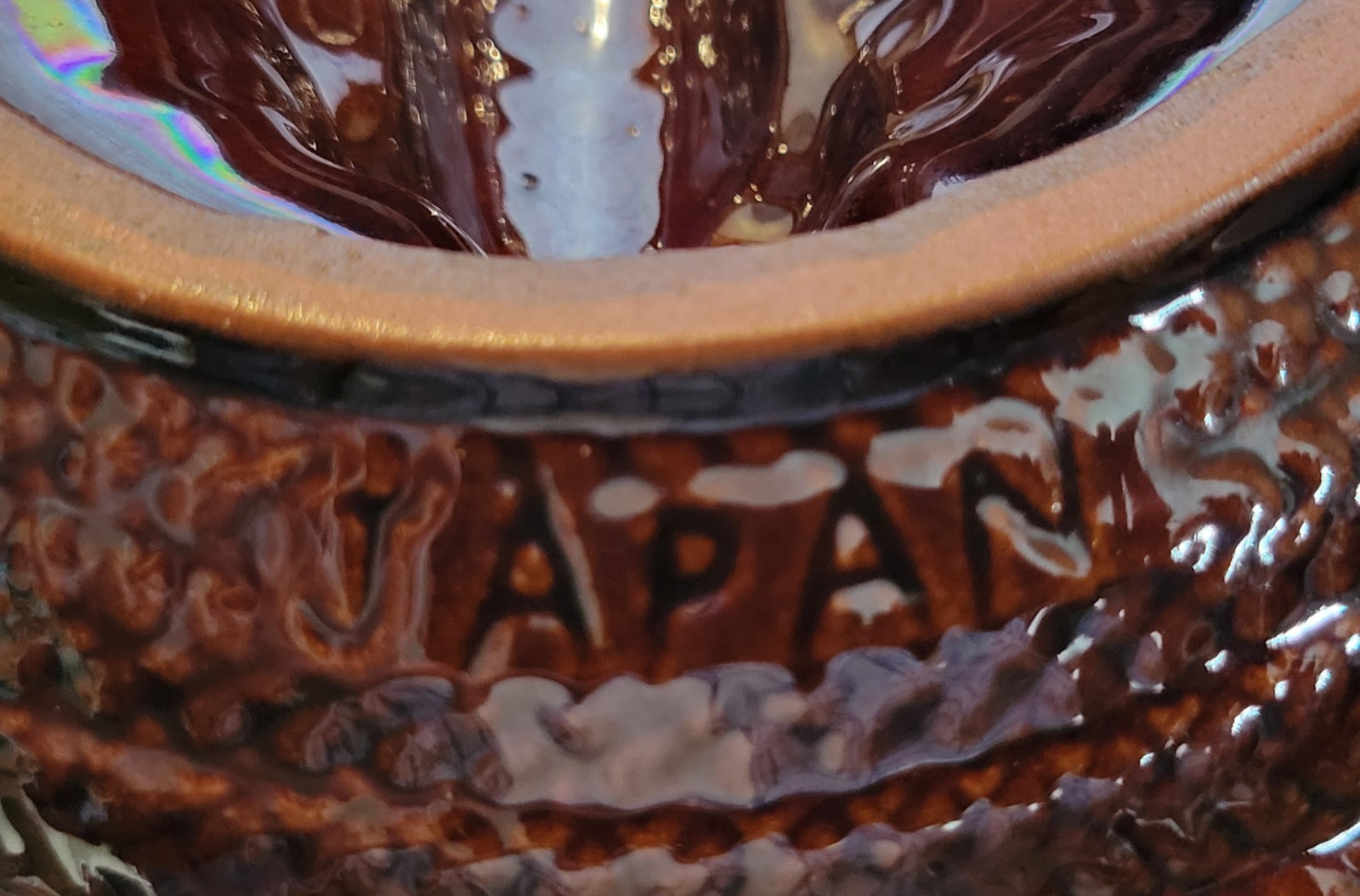 Vintage Florida Souvenir 6″ Round Ash Tray with Gator Made in Japan