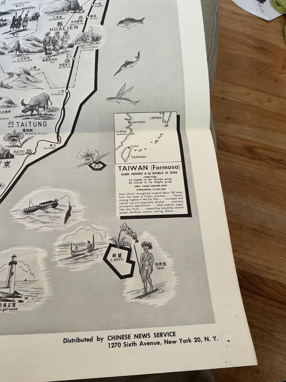 Taiwan (Formosa) Scenic Map Issued After World War Two
