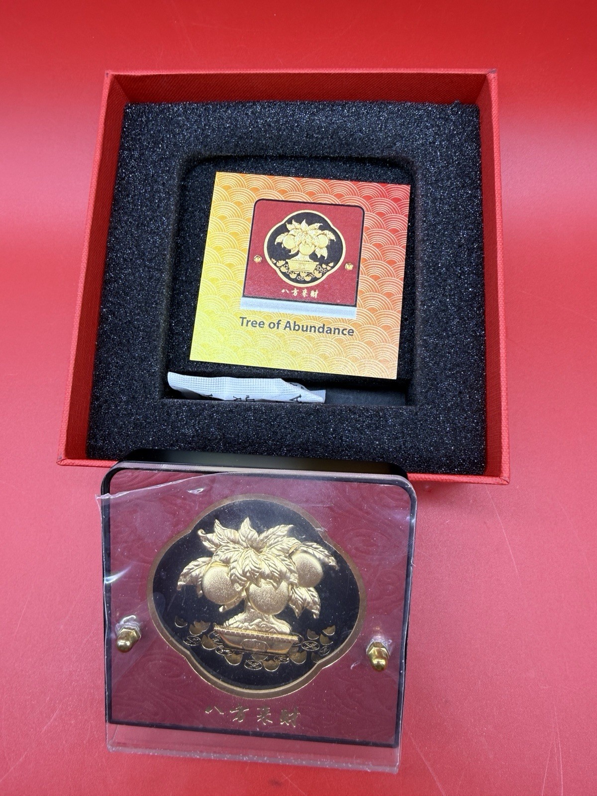 Vintage Singapore Tree Of Abundance 24K Gold Plated Souvenir Decor Gift Display