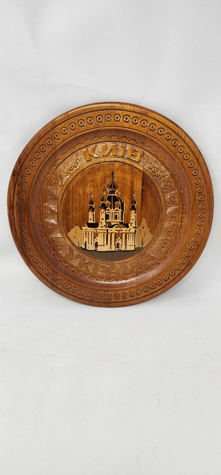 Vintage Kyiv Ukraine Wood Carved Wall Plate St Andrews Church Inlay Souvenir