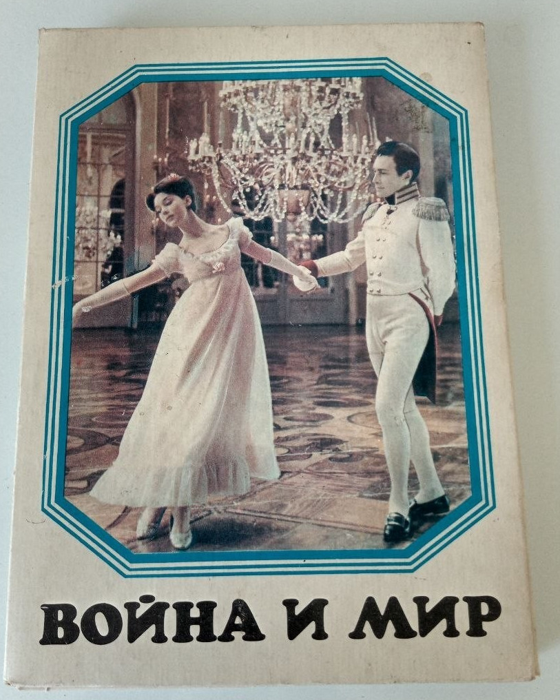 Matchbox Set 16 “War and Peace – Actors” USSR