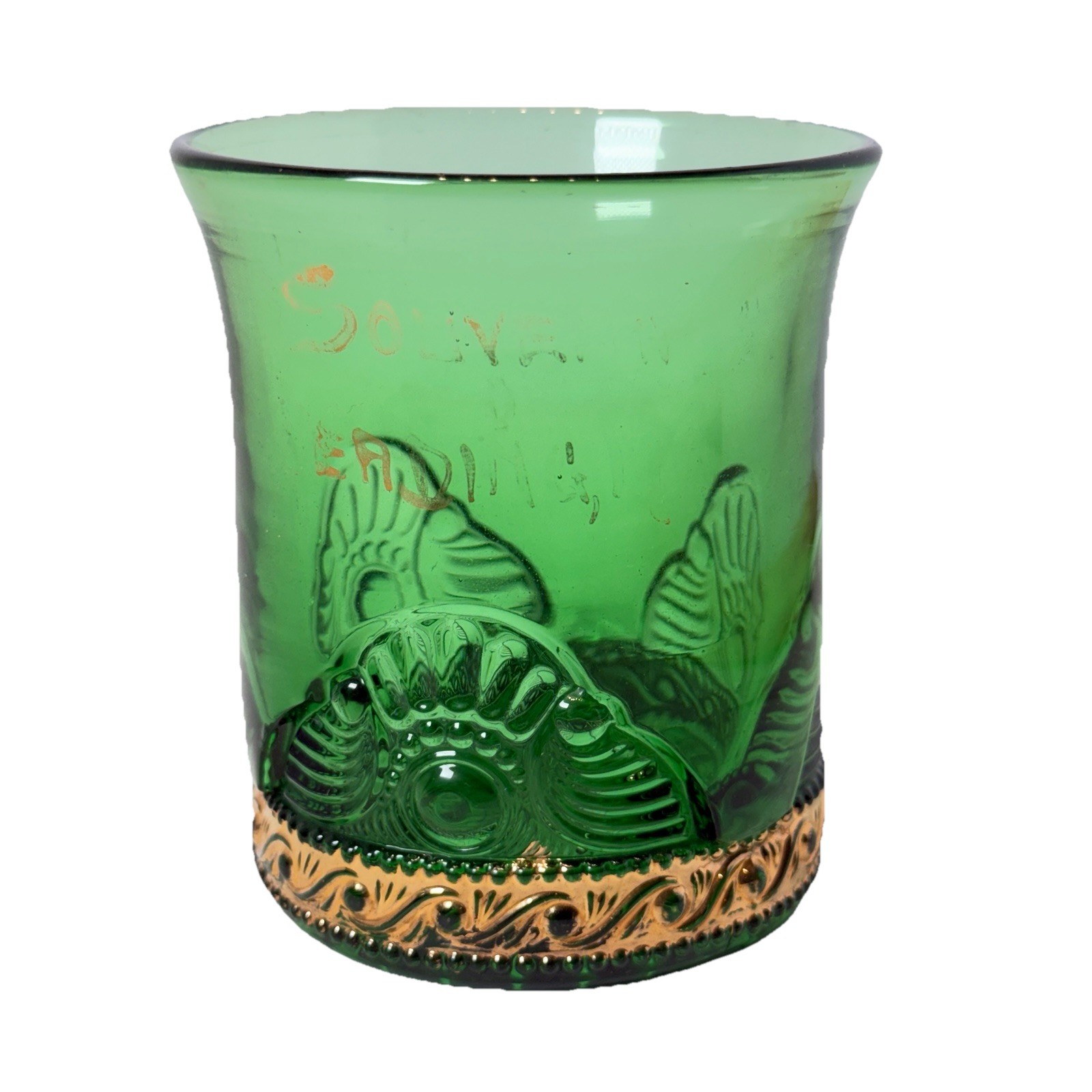 READING MICHIGAN MI Antique Depression Glass Souvenir TRINKET GREEN GOLD MUG CUP