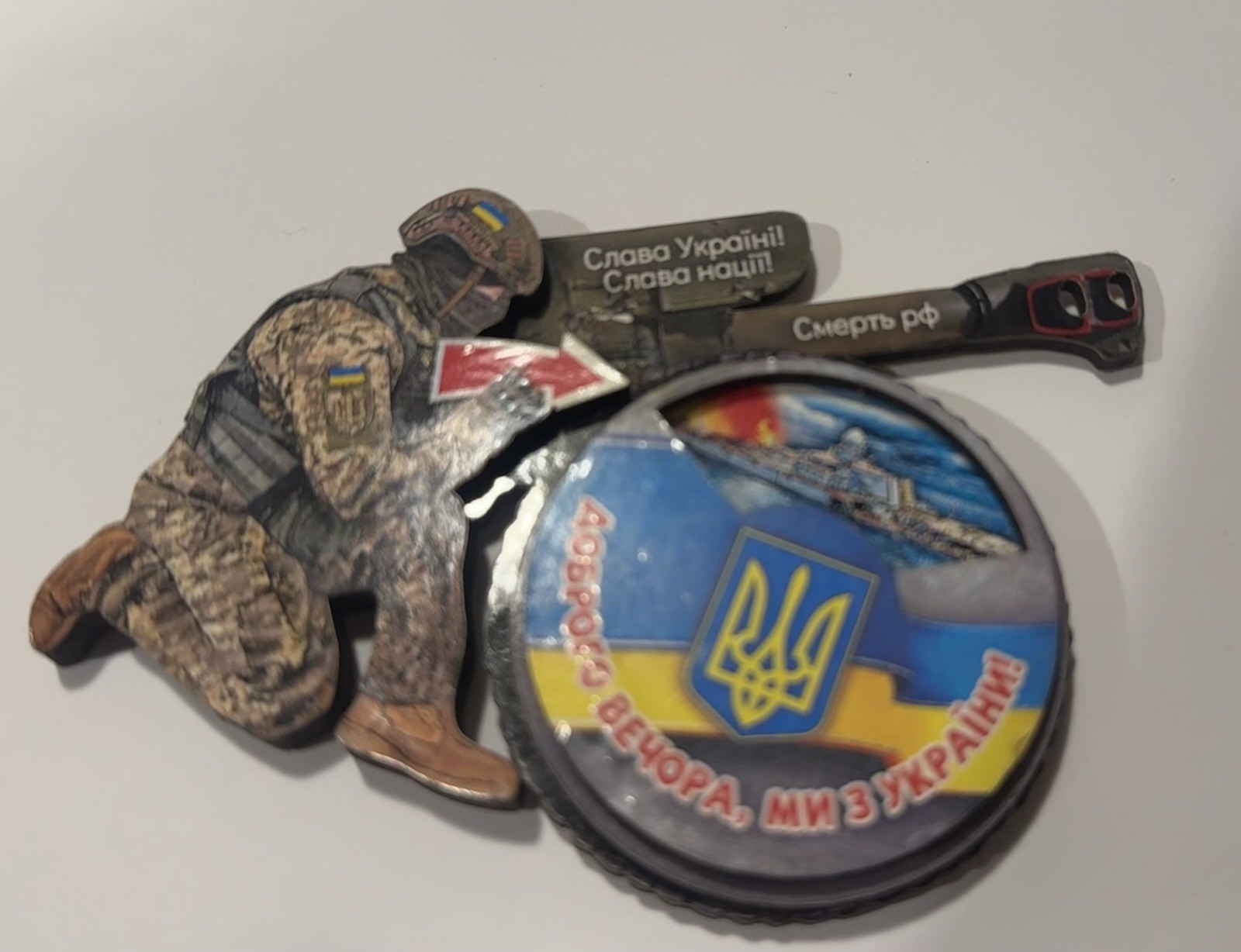 🇺🇦 Ukraine Chornobaivka Soldier Magnet – “Glory to Ukraine” Military Souvenir