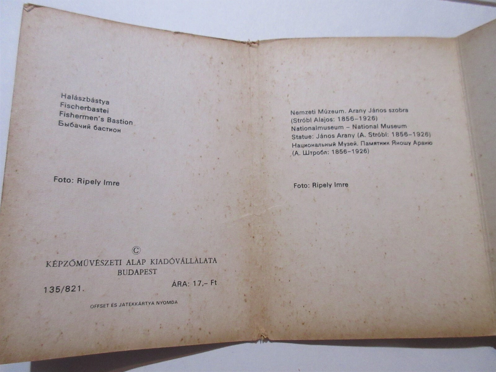 BUDAPEST Vintage Book of color Souvenir PHOTOS