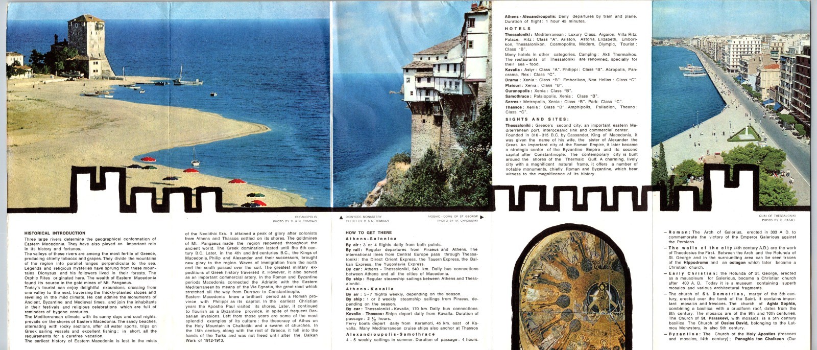 Greece Thessaloniki Eastern Macedonia Vintage Brochure