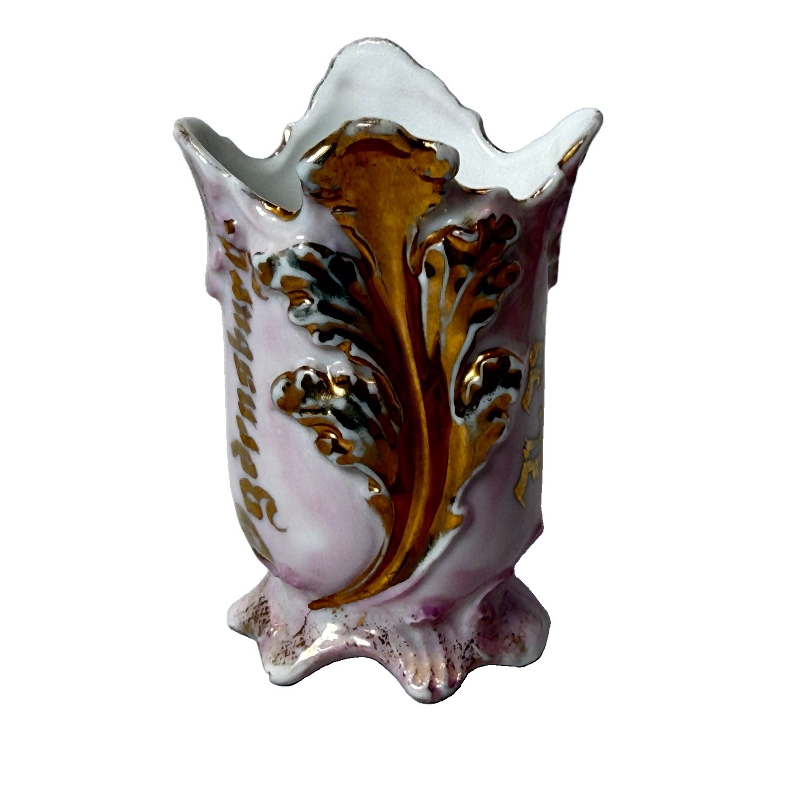 OGDENSBURG NY NEW YORK Souvenir Porcelain China Vase Trinket ANTIQUE