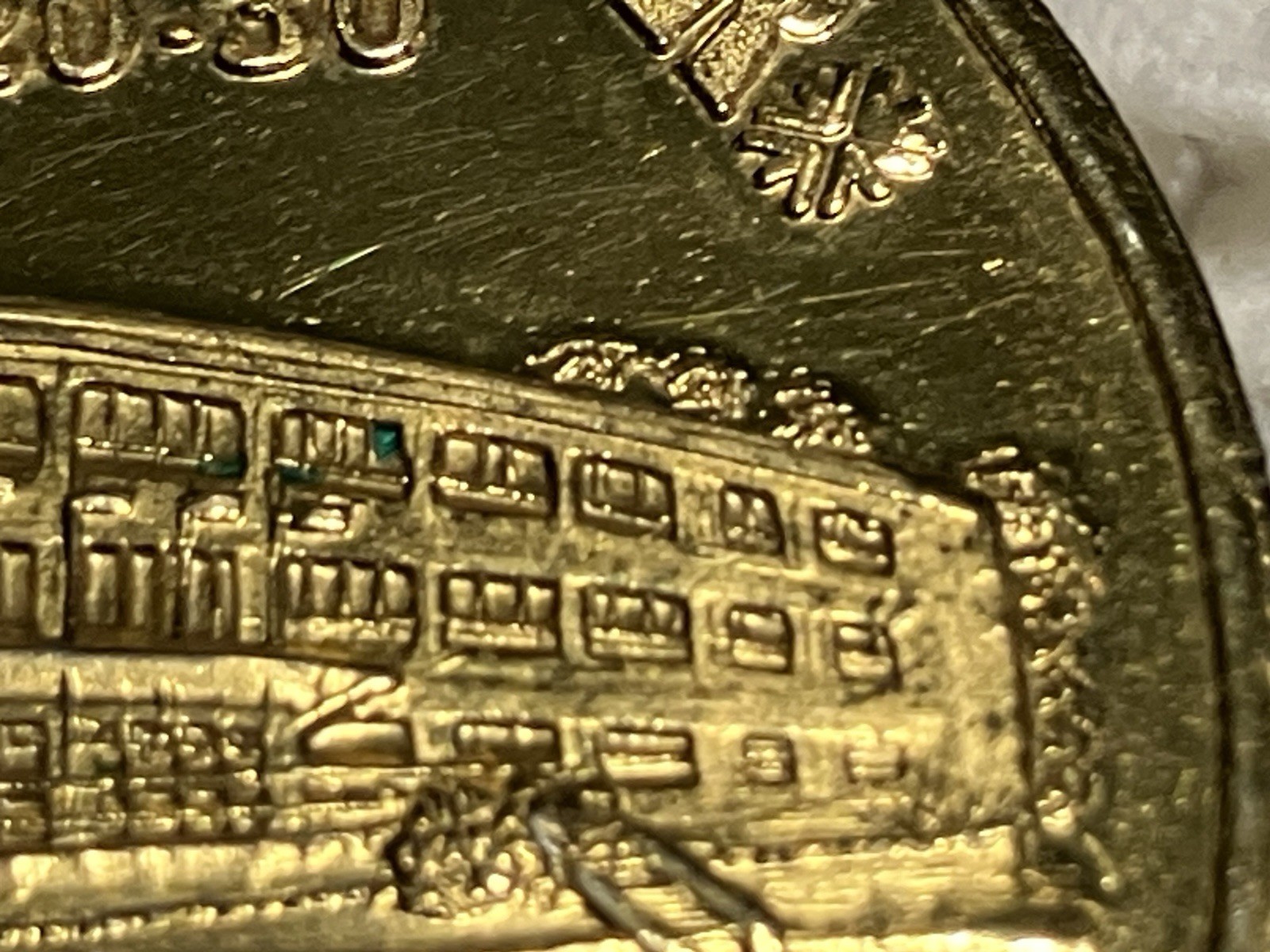 VTG 1987 Iowa State Fair 24K Gold Plated Token Coin Cultural Center Medallion