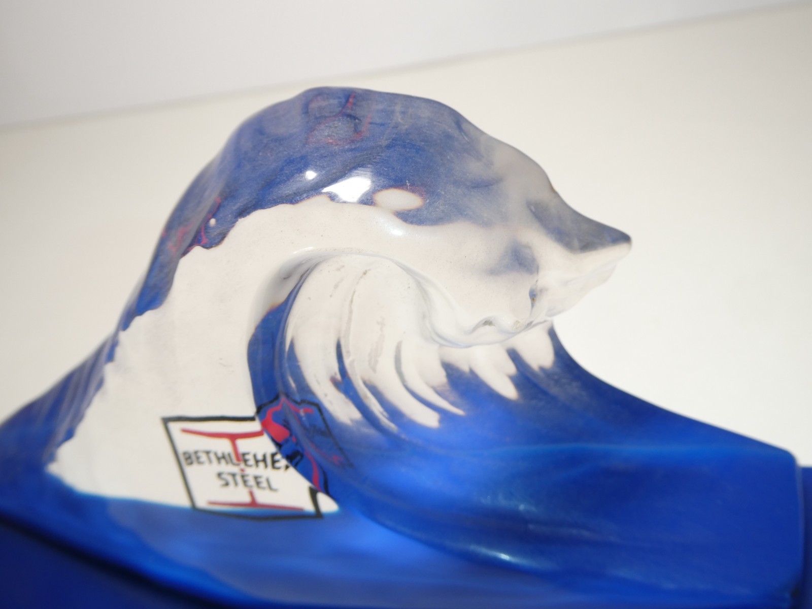 Bethlehem Steel Paper Weight Employee Award Achieving The Vision VTG Advertising