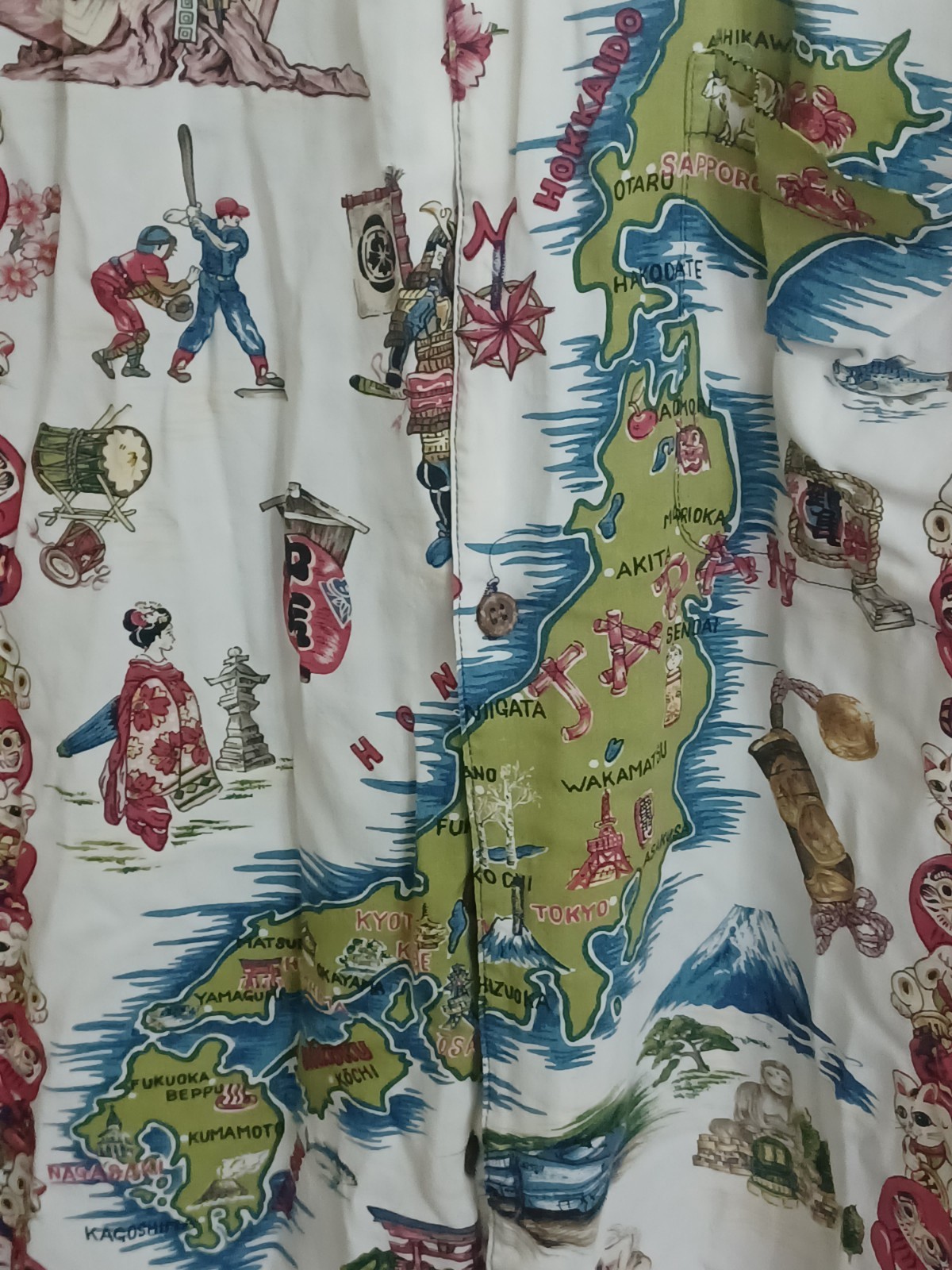 Vintage Reyn Spooner ALL THINGS JAPAN Hawaiian Shirt Size Large Great Condition!