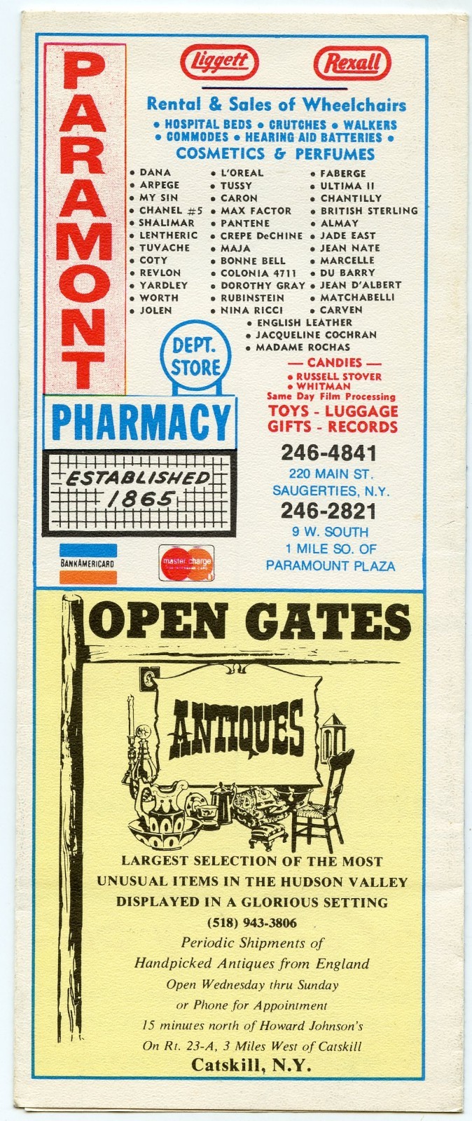 Howard Johnson’s Motor Lodge – Exit 20 Saugerties NY New York – brochure – 1975