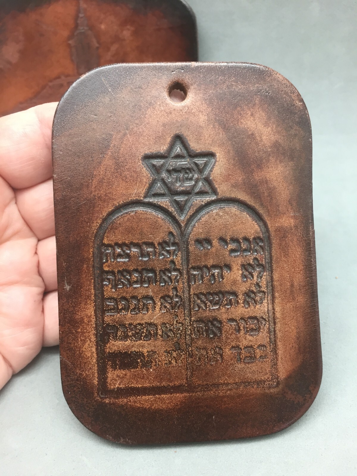 Souvenir Szeged Budapest Hungary Tooled Leather Jewish Quarter Ghetto Cathedral